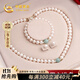 中國黃金【三件套】淡水珍珠項鏈媽媽款吊墜生日禮物實(shí)用送老婆媽媽長(cháng)輩 【京速達】掌上明珠三件套