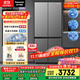 松下（Panasonic）【國家補貼】Xtra蔓越莓家用雙開(kāi)門(mén)冰箱十字門(mén)500升超薄零嵌入式四門(mén)電冰箱風(fēng)冷無(wú)霜NR-XD50C5A-S