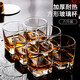 幾物森林 玻璃杯啤酒杯洋酒杯烈酒杯家用威士忌洋酒杯水杯套裝四方杯6只裝