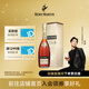 人頭馬（Remy Martin）法國人頭馬CLUB優(yōu)質(zhì)香檳區干邑白蘭地 新老包裝 隨機發(fā)貨 700mL 1瓶