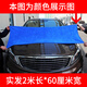 擦車(chē)巾洗車(chē)大毛巾2米加長(cháng)吸水加厚特大號汽車(chē)清理布絨工具 200長(cháng)*60厘米寬(磨絨加厚-藍色)