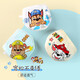 汪汪隊立大功（PAW PATROL）兒童內(nèi)褲男童三角褲A類棉寶寶小孩嬰幼兒面包褲3條裝PA1590 120