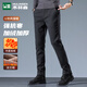 木林森（MULINSEN）休閑褲男商務(wù)休閑長(cháng)褲秋冬季錐形修身通勤男士褲 黑色 加絨 34