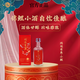 釀王瀘州小瓶白酒品鑒濃香型52度純糧釀造鴻運小鯉50mL單瓶帶盒便攜 52%vol 50mL 1瓶 鴻運有魚(yú)·小鯉