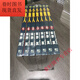 【京營好書】現(xiàn)貨速發(fā)小類人漫畫1-7冊 全套7本完結(jié)荻野真全新漫畫  現(xiàn)貨速發(fā) 全新塑封完全版無刪減 小類人漫畫1-7冊7本