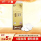 清風(fēng)【李昀銳同款】無芯卷紙 原木金裝4層1600克/12卷  衛(wèi)生紙卷紙 
