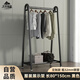 圣諾依琳衣帽架服裝展示架落地掛衣架家用臥室衣服收納架 80*150黑