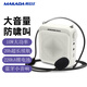 麥拉達(dá)小蜜蜂擴(kuò)音器教師專用有線頭戴麥克風(fēng)戶外喇叭喊話器導(dǎo)游老師用講解器腰掛便攜式A6白色藍(lán)牙音響