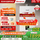 林內（Rinnai）小蠻腰智慧恒溫燃氣熱水器GT11/PB2//PB3/PB4強排式節(jié)能全新升級CPU家用室內官方安全 16L RUS-16E32G-PB4【全國聯(lián)?！?天然氣
