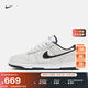 耐克女子輕便平底運動(dòng)鞋冬季膠底板鞋低幫NIKE DUNK LOW HV1800 101白/塵光子色/白/金屬銀/煤黑 42