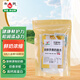 和潤(rùn)新鮮手撕奶酪條 18g*15個(gè) 兒童即食奶酪家用烘焙原料