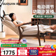 顧全M7電動(dòng)單人沙發(fā)椅電動(dòng)躺椅按摩功能沙發(fā)椅懶人休閑躺椅沙發(fā)椅可躺 【按摩通風(fēng)熱敷】真皮胡桃色