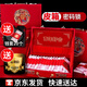 緣喜有格彩禮箱禮金箱 彩禮盒 訂婚禮金盒 彩禮錢(qián)盒子 裝錢(qián)禮盒禮袋聘禮盒 【裝6-15萬(wàn)】龍鳳皮箱P15+錢(qián)套