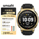 AMAZFIT華米T-Rex 3 Pro鎏金黑44mm智能手表戶(hù)外運動(dòng) 地圖穿戴電子電話(huà)手環(huán)男款女士學(xué)生京東國補25年新款