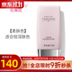 玫琳凱（MARY KAY）護膚品幻時(shí)5X輕盈潤采粉底乳液bb霜正品化妝品旗艦護膚品 柔膚色
