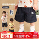 LUSON小O爸男嬰童寶寶牛仔短褲外穿夏季2025新款深色休閑嬰兒夏裝褲子n