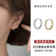 Holycat懷里貓s925銀簡約排鉆耳圈養(yǎng)耳扣耳釘女高級氣質(zhì)耳飾七夕情人節(jié)生日禮物 銀色排鉆耳扣【1.2cm一對】