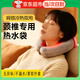 佐之尋u型熱水袋頸椎專(zhuān)用頸椎熱水袋頸椎專(zhuān)用熱水袋肩頸熱水袋 藍色+灰色超柔布套