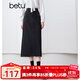 百圖betu女裝秋季新款半身裙新復(fù)古回潮高腰牛仔裙裙子女2409T76 黑色 L
