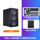 先馬（SAMA）朱雀臺(tái)式電腦主機(jī)箱 前板鐵網(wǎng)/雙面散熱孔/寬體五金/支持ATX 朱雀air 黑機(jī)箱+6個(gè)黑色無(wú)光風(fēng)扇（配集線器）