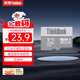 ThinkPad聯(lián)想ThinkBook 32GB TF（MicroSD）存儲卡  A1 U3 4K 行車(chē)記錄儀 監控攝像頭專(zhuān)用內存卡  TF106  