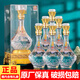 瀘州老窖股份 瀘州特釀 52度整箱6瓶*500ml 宴請(qǐng)送禮婚宴佳品 52度 500mL 6瓶 瀘州特釀璀鉆 整箱