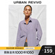 UR2025冬季新款女裝簡(jiǎn)約通勤氣質(zhì)風(fēng)長(cháng)袖開(kāi)襟襯衫UWB250002# 淡紫 S