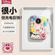 SUPER MOUSE充電寶10000毫安帶雙線(xiàn)快充適用華為蘋(píng)果小米手機USB大容量便攜移動(dòng)電源小巧可登機2025迪士尼情侶 【松松環(huán)繞草莓熊】智能數顯丨快充雙線(xiàn) 10000mAh