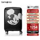 新秀麗（Samsonite）行李箱25英寸拉桿箱迪士尼米奇擴容旅行箱AF9黑色托運密碼箱