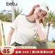 百圖betu女裝2025夏季新款T恤時(shí)尚撞色立體肌理感短袖上衣女2504T22 淺杏色 S
