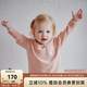 OAK FAMILY秋冬寶寶長(zhǎng)袖蓄熱圓領(lǐng)上衣兒童保暖打底純色T恤童裝 橘粉 80 cm