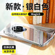 零點盾榮耀magic6手機殼magic6pro保護套鏡面玻璃榮耀magic5/maigc5 pro自帶鏡頭膜全包防摔男女魔術新款 【銀白色】鏡面玻璃-帶鏡頭膜全包-冰感散熱 榮耀Magic6Pro