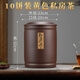 顧師傅 宜興紫砂茶葉罐大號(hào)儲(chǔ)茶罐普洱茶餅儲(chǔ)存罐密封存茶缸茶盒茶葉桶 10餅裝 黃色私房茶罐