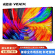 威德康 VIDEK 液晶拼接屏，拼接屏，LG 三星 拼接單元安防監控墻 無(wú)縫拼接4K大屏幕會(huì )議屏 46英寸國產(chǎn) 3.5mm 全國上門(mén)安裝