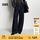 森馬（Semir）牛仔褲女冬季寬松分割抓毛拖地褲2025新款酷颯風(fēng)顯腿長(zhǎng)彎刀褲 原色牛仔98101 L