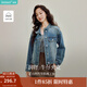 茵曼2025秋冬女裝新款復古純棉水洗牛仔外套顯瘦長(cháng)袖外套 淺牛仔藍 M