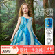 ASK JUNIOR兒童裙子女童2025夏無(wú)袖背心連衣裙海邊度假風(fēng)公主裙 藍色  140