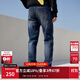 杰克·瓊斯（JACK&JONES）25年男裝潮流修身直筒彈力休閑百搭深色牛仔褲長(cháng)褲子男士四季男褲 深牛仔褲085 第一批 31 175 W31/L30