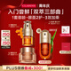 嬌韻詩雙萃三部曲眼面套裝面霜50ml+眼霜20ml+精華30ml緊致禮物送女友