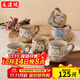美濃燒（Mino Yaki） 日本進(jìn)口瀨戶(hù)燒手繪咖啡杯 日式侘寂風(fēng)粗陶馬克杯 可愛(ài)貓咪杯子 柴犬