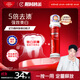 高露潔（Colgate）【孫穎莎同款】歐洲進(jìn)口耀白去漬直立按壓泵式美白牙膏100ml