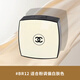 香奈兒（Chanel）米色時(shí)尚果凍氣墊黑氣墊BB霜提亮遮瑕粉底液送老婆女朋友生日禮物 BR12 粉調偏白膚色