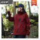 JEEP SPIRIT情侶沖鋒衣外套男女款秋季防風防水戶外小個子登山服2024新款紅色 鐵銹紅 單外套 男女同款 S