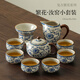 尚言坊汝窯功夫茶具整套家用辦公高檔陶瓷泡茶茶杯茶壺泡茶器全套裝