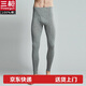 三槍秋褲男 新疆純棉新品高腰青年 加肥寬襠秋褲保暖褲棉毛褲 麻灰色 4XL （適合體重185-225斤）