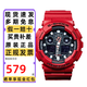 卡西歐（CASIO）男士手表G-SHOCK黑金雙顯學(xué)生防水運動(dòng)黑武士電子石英日韓表禮物 本命年紅 GA-100B-4A