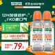 TheraBreath凱斯博士漱口水加強護理 plus升級配方473ml*2瓶深層清潔抑菌