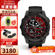佳明（GARMIN）Fenix7系列飛耐時(shí)7戶外運(yùn)動智能手表血氧心率登山滑雪跑步送男友 F7DLC碳黑旗艦版