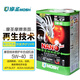 摩圣納米修護(hù)（MOSH）潤(rùn)滑油-汽車(chē)機(jī)油5W-40 SL/CF 城市路況半合成發(fā)動(dòng)機(jī)油-4L 5W-40 SL/CF半合成4L