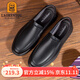 老人頭(LAORENTOU)商務(wù)休閑皮鞋男士透氣軟底牛皮豆豆鞋辦公室舒適婚禮鞋子爸爸套腳鞋 黑色 42